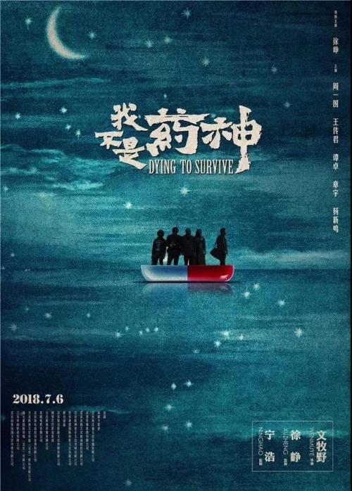 东田纳西州立大学机械工程文凭证书